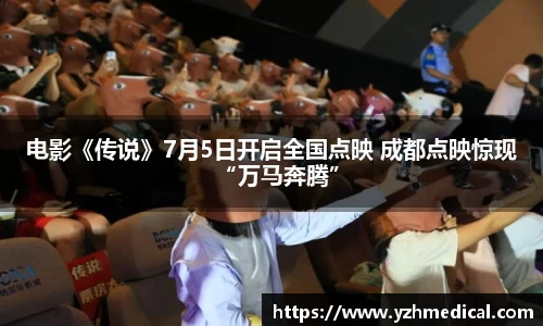 好博体育