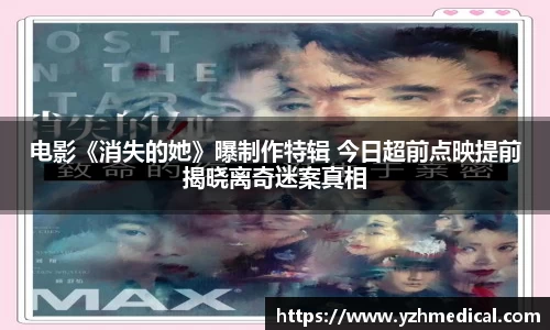 好博体育